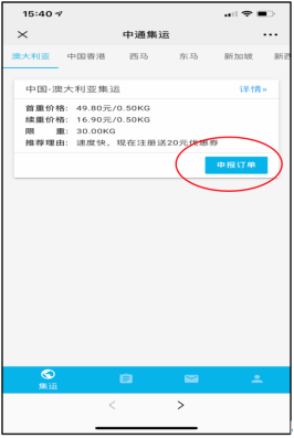29ed382ca0224affa9ccb4a98eb1f4d1.png