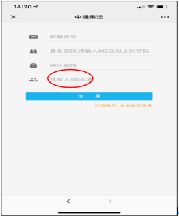 5e90fbdd13d74c1986ab2c0ba59f20c6.png