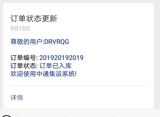 93b2d2299d414256a230eaed6212acfc.png