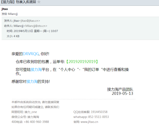 9a5354c056ec45e0add52f7950f8c0f2.png