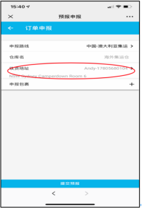 b3626dafae874d47abe76f9ad9688354.png