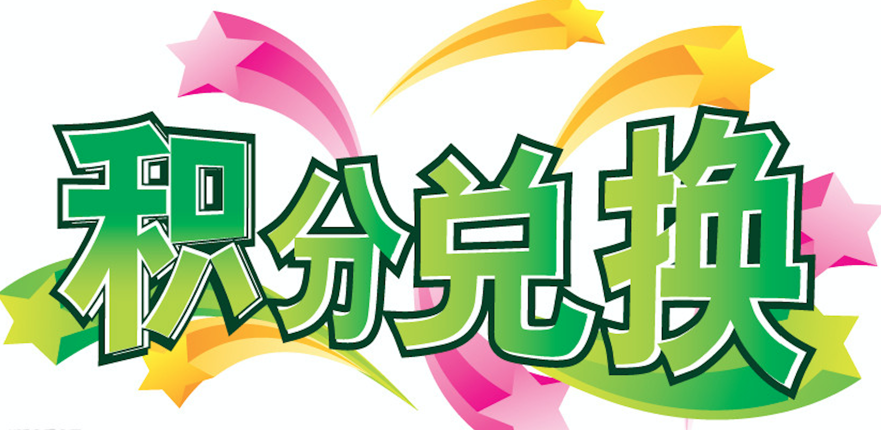 c8decea45dbd427d8c7d79f7ac22c399.png