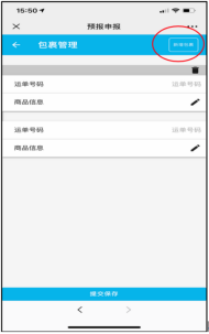 d3d7c2a5b8554e83b139c226eddd51e3.png